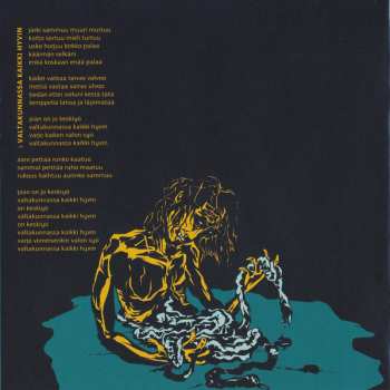 CD Mokoma: Elävien Kirjoihin