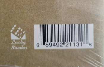 LP Momma: Household Name