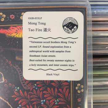 LP Mong Tong: 道火 Tao Fire