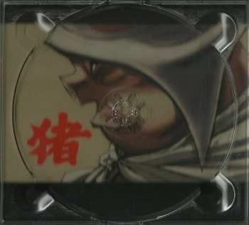 CD Monkey: Journey To The West DIGI