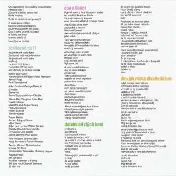 CD Monkey Business: Objects Of Desire And Other Complications