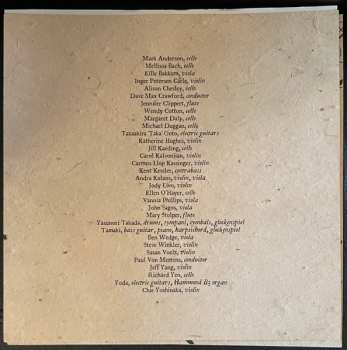 2LP Mono: Hymn To The Immortal Wind LTD | CLR