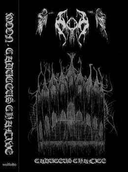 Album Moon: Caduceus Chalice