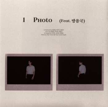 CD Moon Jong Up: Us