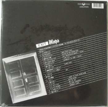 LP The Mops: Exit