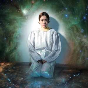 LP Moriwaki Hitomi: Subtropic Cosmos CLR | LTD