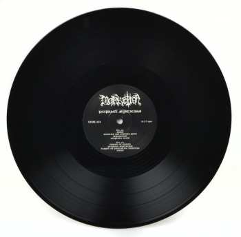 LP Mørketida: Panphage Mysticism