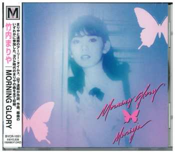 CD Mariya Takeuchi: Morning Glory = モーニング・グローリー