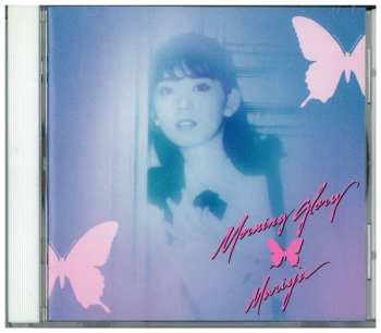 CD Mariya Takeuchi: Morning Glory = モーニング・グローリー