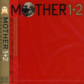 Album Tomoko Kataoka: Mother 1+2 Original Soundtrack = Mother1+2 オリジナル サウンドトラック