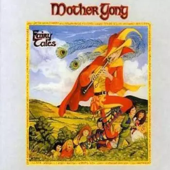 Mother Gong: Fairy Tales