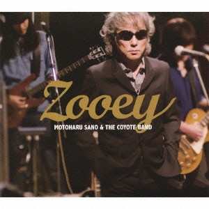 Album Motoharu Sano: Zooey (ゾーイ) ［CD+DVD］
