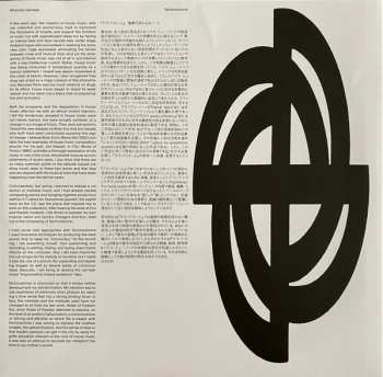 LP Motohiko Hamase: Technodrome
