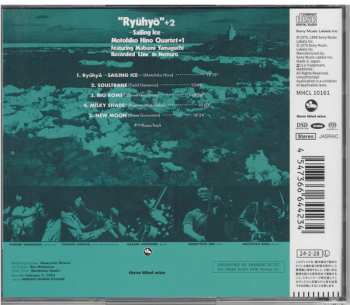 SACD Motohiko Hino Quartet: "Ryuhyo" - Sailing Ice = 流氷