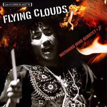 LP Motohiko Hino Quartet: Flying Clouds