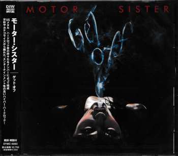 CD Motor Sister: Get Off