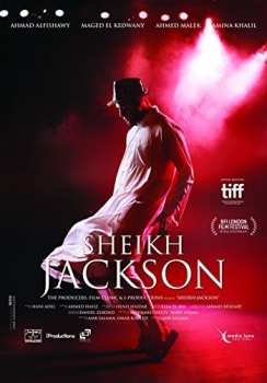Album Movie: Sheikh Jackson