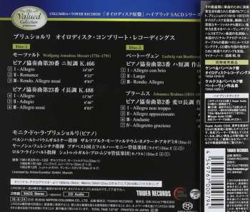 2SACD Ludwig van Beethoven: Piano Concertos Nos. 20 & 23 / Piano Concerto No. 3 / Piano Concerto No. 2