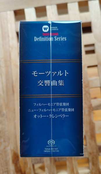 Dobozkészlet/5SACD Wolfgang Amadeus Mozart: Symphonies LTD | DIGI