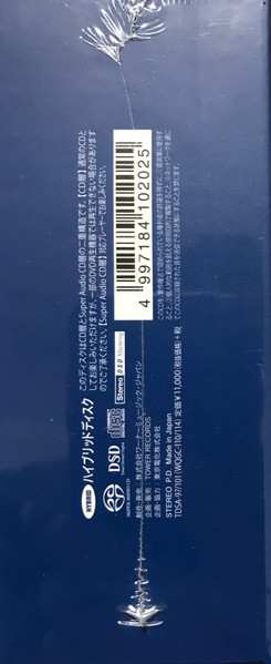 Dobozkészlet/5SACD Wolfgang Amadeus Mozart: Symphonies LTD | DIGI