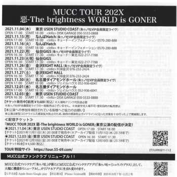 CD/DVD Mucc: Goner/World LTD