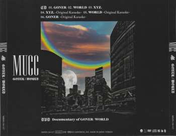 CD/DVD Mucc: Goner/World LTD