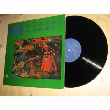 Album Munir Bashir: Iraq: Ud Classique Arabe
