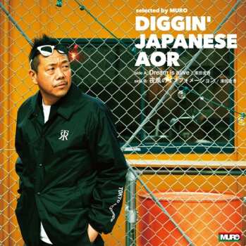 Album Muro: Diggin' Japanese AOR