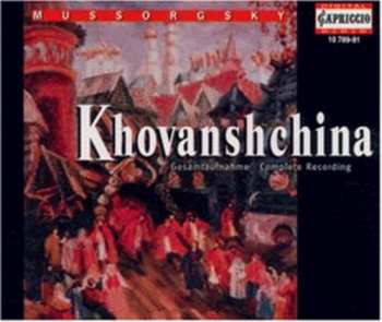 Album Mussorgsky / Margaritov / Ghiuselev / Milcheva: Khovanshchina