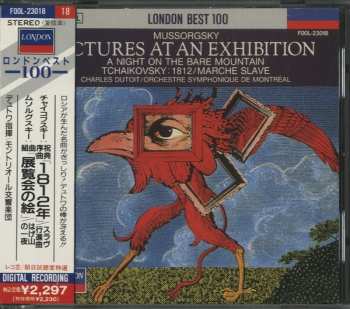 Album Pyotr Ilyich Tchaikovsky: Pictures At An Exhibition / A Night On The Bare Mountain / 1812 / Marche Slave 