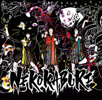 Nekokaburi
