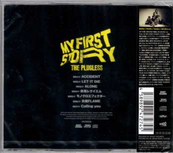 CD My First Story: The Plugless