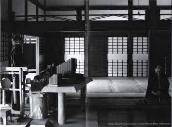 CD Stomu Yamash'ta: Zen Hôyô (Liturgie Du Bouddhisme Zen = Liturgy Of Zen Buddhism)