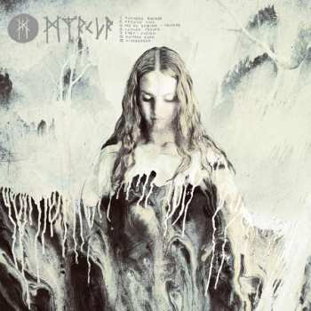 Album Myrkur: Myrkur