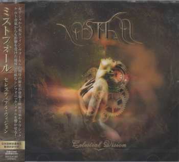 CD Mystfall: Celestial Vision