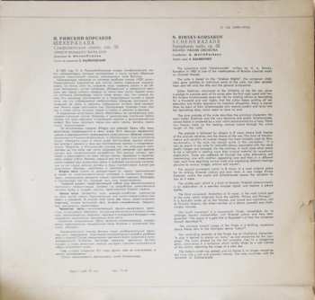 LP Nikolai Rimsky-Korsakov: Шехеразада