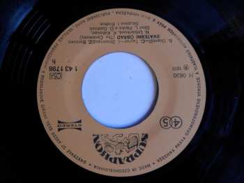 SP Naďa Urbánková: Žárlím / Svatební Obřad