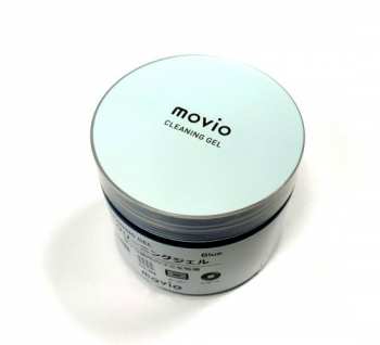 Audiotechnika Nagaoka Čistící Gel M 207-B