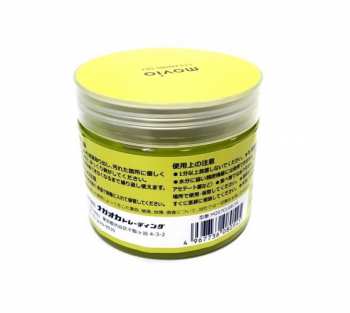 Audiotechnika Nagaoka Čistící Gel M 207-Y