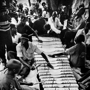 LP Nakibembe Embaire Group: Nakibembe Embaire Group LTD