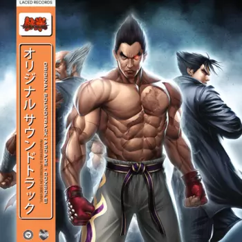 Tekken™ 6 Original Soundtrack