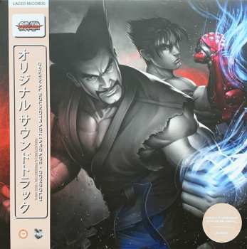 4LP/Dobozkészlet Namco Sounds: Tekken Tag Tournament 2™ Original Soundtrack DLX | LTD | CLR