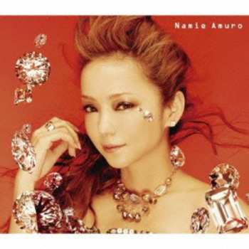 Album Namie Amuro: Big Boys Cry / Beautiful