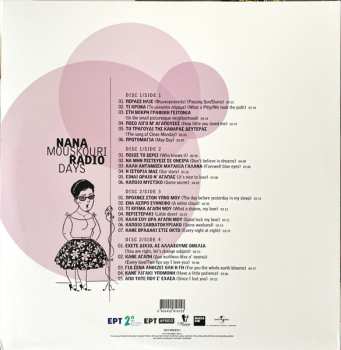 2LP Nana Mouskouri: Radio Days (24 Ανέκδοτες Ηχογραφήσεις Από Τις Δεκαετίες Του ’50 & Του ’60 Στο Εθνικό Ίδρυμα Ραδιοφωνίας)