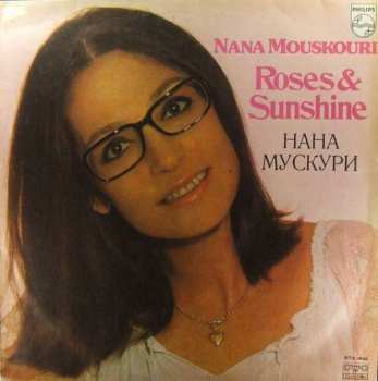 LP Nana Mouskouri: Roses & Sunshine (FIALOVÝ ŠTÍTEK)