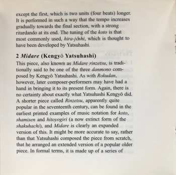 CD Nanae Yoshimura: The Art Of The Koto, Volume One