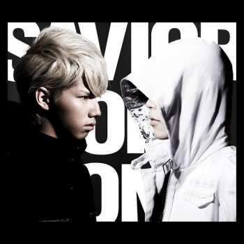 Album Nano: Savior Of Song [My First Story Ver.]