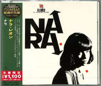 Nara
