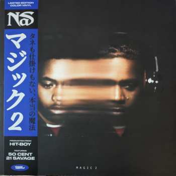 LP Nas: Magic 2 LTD | CLR