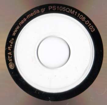 5CD/Dobozkészlet Nat King Cole: With Love